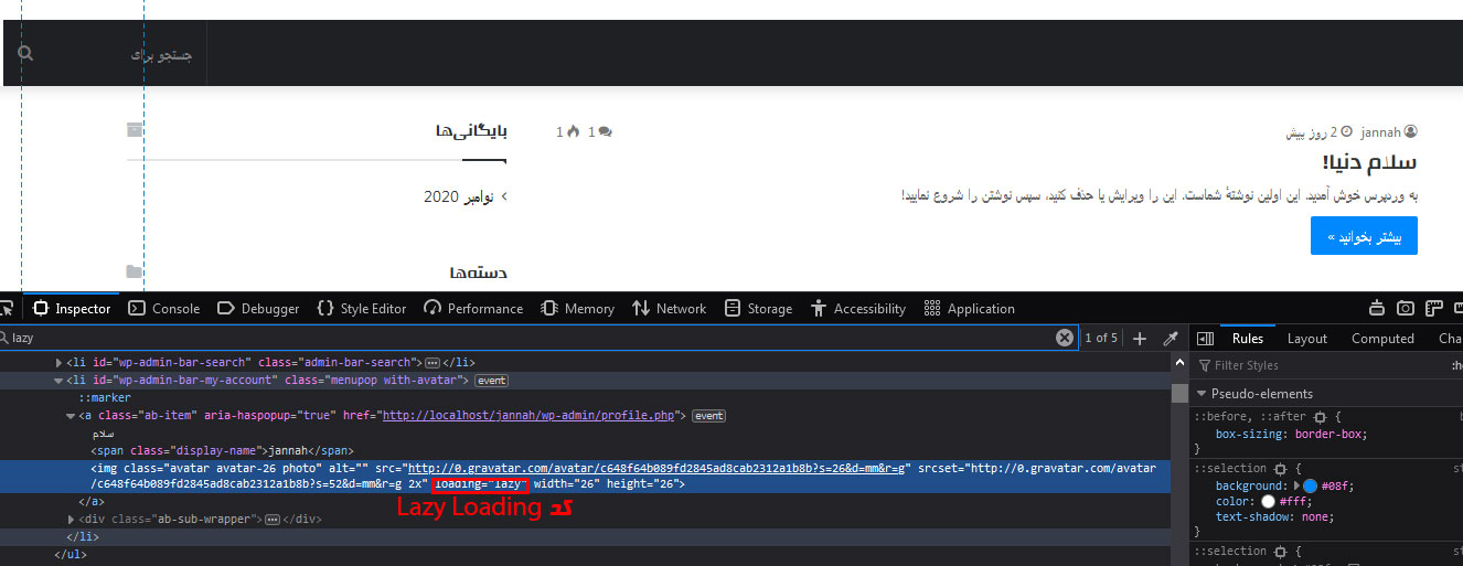 Lazy Loading for images Lazy Loading for images