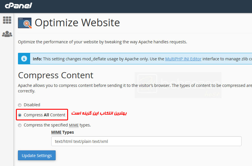 Cpanel Optimize Website setting Cpanel Optimize Website setting