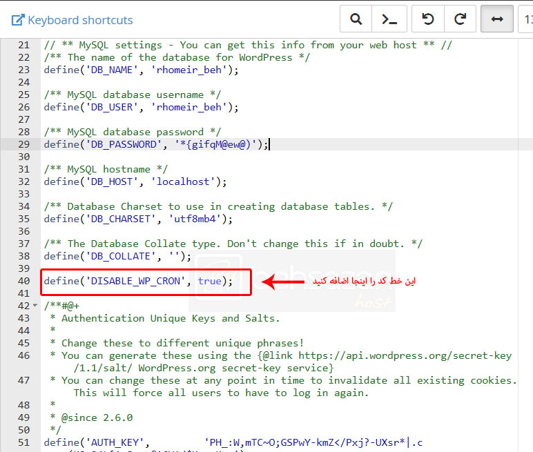 wp-config