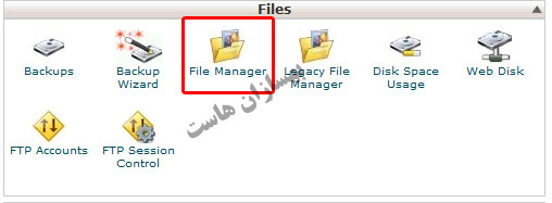 نصب جوملا 6 نصب جوملا 6
